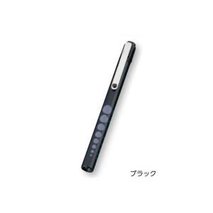 日本光器製作所 ソフトLEDアルカプッシュライト ブラックφ12×137mm 瞳孔ゲージ付 (0-9271-26) led ペンライト 医療用 看護師 ナース 瞳孔 ライト (メール便)｜eisei-com