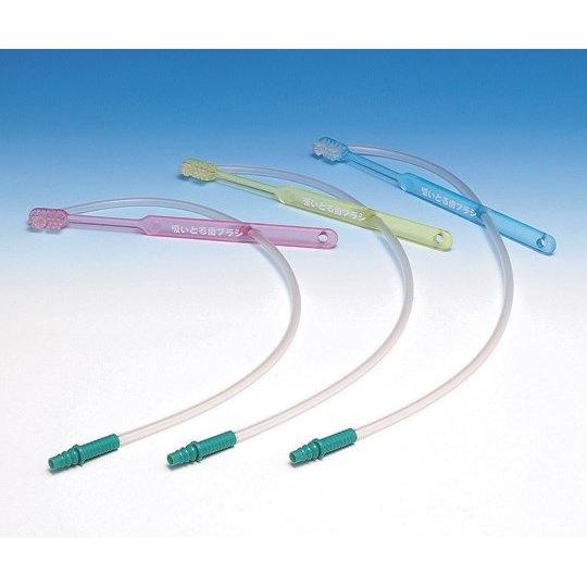 吸いとる歯ブラシ 3本セット (ピンク・イエロー・ブルー 各1本) (0-9518-01) (メール...