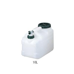 水用ポリタンク マグナムワイド 10L (1-9402-01)｜eisei-com