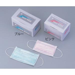 アズワン サージカルマスク ブルー 中間プレート入 50枚入