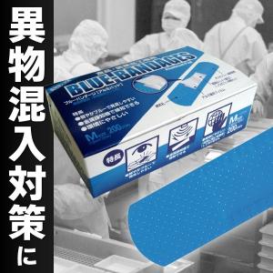 SUZURAN（スズラン） ケアメイド 大きな傷口保護パッド 滅菌済み 粘着