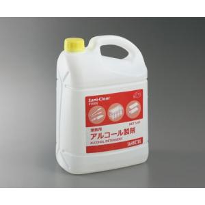 アルコール製剤 ニイタカ セーフコール58S - アルコール製剤【代引不可・個人
