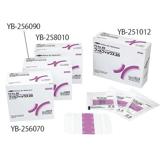 共和 ミリオンエイド フィルフィックス20 80×100mm 50枚入 YB-258010 (7-3...