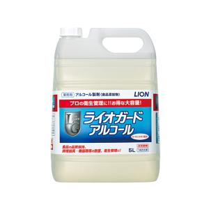 ライオン アルコール製剤 ライオガードアルコール 5L｜eisei-com
