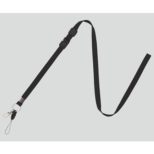 オープン工業 ストラップ ロングタイプ 15×1600 黒 NB-208-BK (8-1827-03...