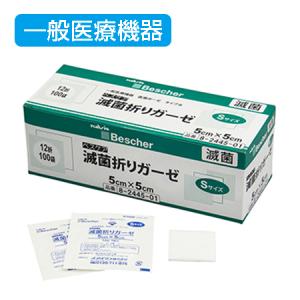 未使用　ナビガーゼ　Ｍ　医療用不織布　０-１５２２-０１　4折（120枚）30箱 アズワン（asone） ナビス ナビガーゼ 4ツ折 M 120枚入 (0-1522-01