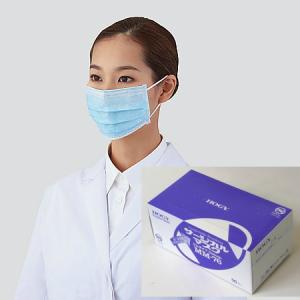 navis アズワン ナビス 指先フローズングローブ YFG 足用 (8