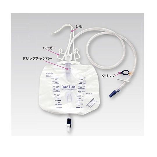アズワン ナビス プロシェア閉鎖式導尿バック 5枚入 3S-85003FIVE (8-3576-11...