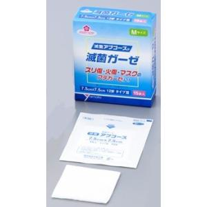 SUZURAN（スズラン） ケアメイド 大きな傷口保護パッド 滅菌済み 粘着