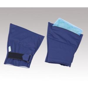 navis アズワン ナビス 指先フローズングローブ YFG 足用 (8-3960-02