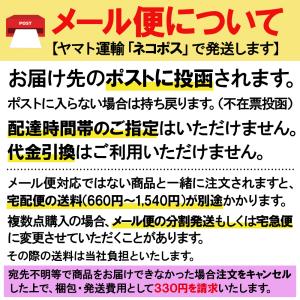 アズワン ナビス 指先フローズングローブ YF...の詳細画像2