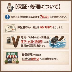 アズワン ナースウォッチ クリップとめ ロング...の詳細画像2