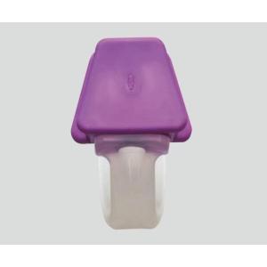 navis アズワン ナビス 指先フローズングローブ YFG 足用 (8-3960-02