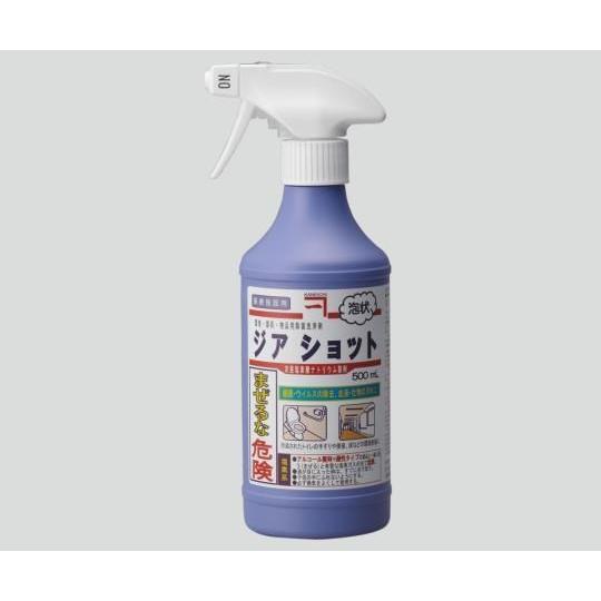 次亜塩素酸ナトリウム製剤 ジアショット 500ml (8-7046-01)