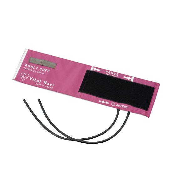 アズワン ナビス バイタルナビ 血圧計用カフセット ラテックスフリー LF成人用  マゼンタ (8-...