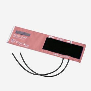 アズワン ナビス バイタルナビ 血圧計用カフセット ラテックスフリー LF成人用 ピンク
