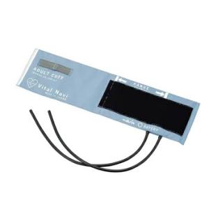 アズワン ナビス バイタルナビ 血圧計用カフセット ラテックスフリー LF成人用 スカイブルー