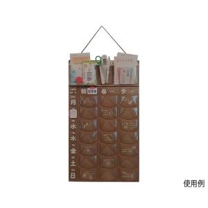 ウォーム・ハート 抗菌おくすりハウス みまもり習慣