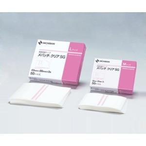 ニチバン 角膜保護用テープ メパッチクリア S...の詳細画像3