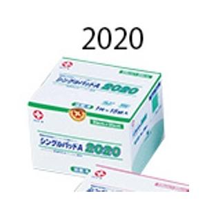 SUZURAN（スズラン） ケアメイド 大きな傷口保護パッド 滅菌済み 粘着