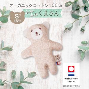 くま　タオル ミニタオルセット / クマども