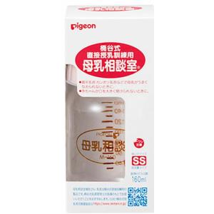 ピジョン 桶谷式 母乳相談室 哺乳器(病産院用...の詳細画像4