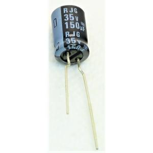 電解コンデンサ 35v 68μF 105°C 1個（35v 68uf） : かすかべでんき