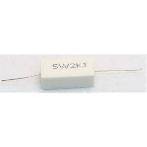 セメント抵抗 5w2kΩ  2個セット