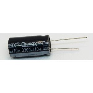 電解コンデンサ 10v 3300μF 105°C 1個（10v 3300uf）｜eisei-trading2019