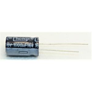 電解コンデンサ 50v 100μF 105°C 1個（50v 100uf） : かすかべでんき