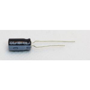 電解コンデンサー 500V 100μF 47μF 6本セット 電解コンデンサ 6.3v 100μF 85°C 1個（6.3v 100uf） : かすかべでんき