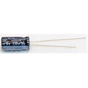 電解コンデンサ 50v 6.8μF 105°C 1個（50v 6.8uf） : かすかべでんき