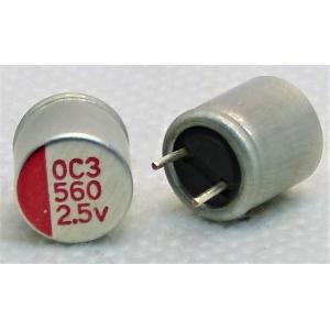 いわやポンプ　40CT508 ☆岩谷電機製作所 イワヤポンプ 40CT508 鋳鉄製渦巻ポンプ 750W 3相