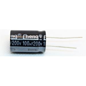 電解コンデンサ 50v 0.22μF 105°C 1個（50v 0.22uf） : かすかべでんき