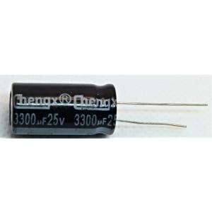 ニチコン muse 無極性電解コンデンサ BP25v 47μF （バイポーラ）85℃ 1