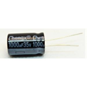電解コンデンサ 35v 1000μF 105°C 1個（35v 1000uf）