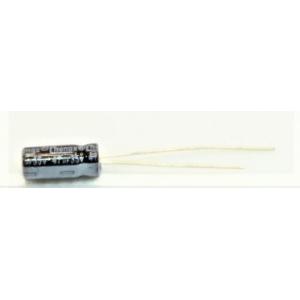 電解コンデンサ 35v 47μF 105°C 1個（35v 47uf）