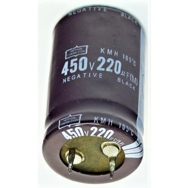 電解コンデンサ 450v 220μf 105℃対応 1個 （450v220uf )