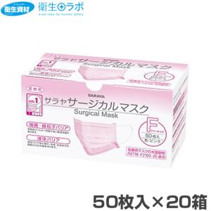 1箱440円／No.2880 活性炭マスク 個包装 4層タイプ（30枚×40箱