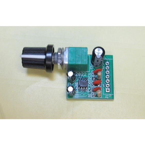 新TDA2822超小型アンプ基板キットBeansAmp2822MK2スイッチ付き　