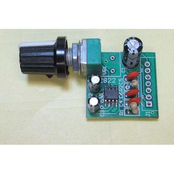 新TDA2822超小型アンプ基板キットBeansAmp2822MK2