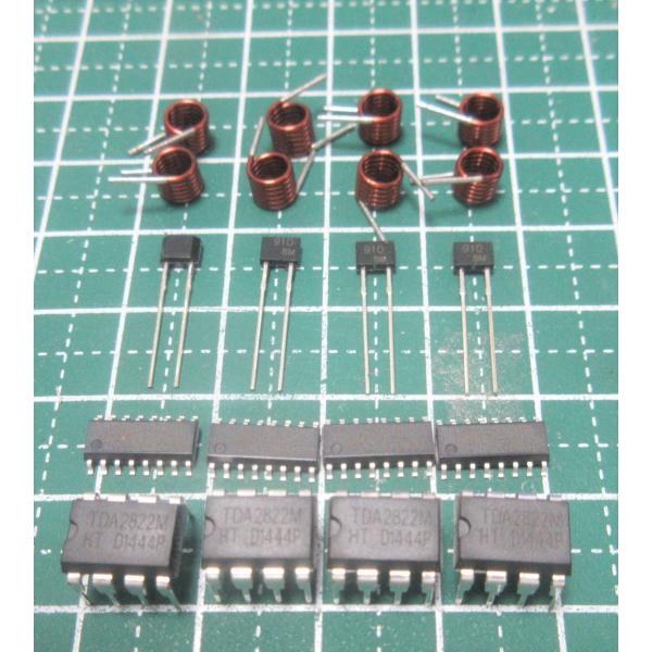 SC-1088ワンチップFMラジオＩＣ 専用コイル バリキャップ アンプIC TDA2822 4個セ...