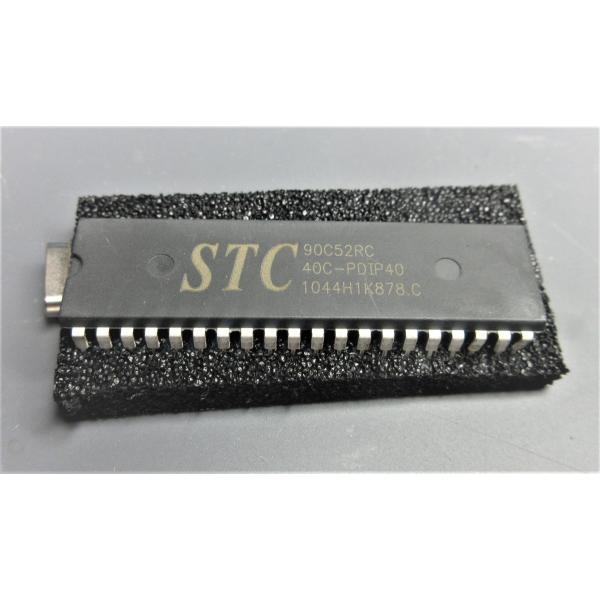 8052系マイコン　STC90C52RC40Cと１２M水晶セット