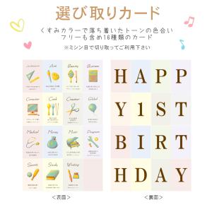 【リニューアル】一升米セット★小分け&名入れ無...の詳細画像4