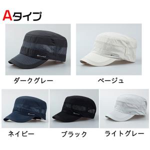 メッシュキャップ 帽子 メンズ レディース 日...の詳細画像1