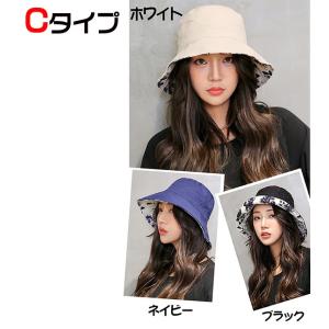メッシュキャップ 帽子 メンズ レディース 日...の詳細画像3
