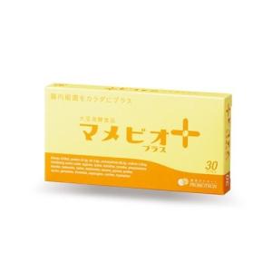 【終売】大豆発酵食品 マメビオプラス 30粒
