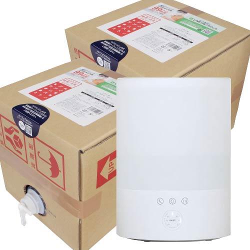 次亜塩素酸水 対応 超音波加湿器 除菌 500ppm ジアニスト40L付