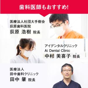 次亜塩素酸水 ジアニスト 2500mL 2袋 ...の詳細画像4