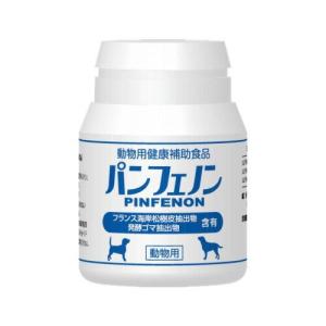 パンフェノン 120粒 ペット 犬 サプリ サプリメント